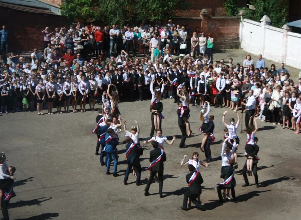 Г армавир школа. 12 Школа Армавир. 5 Школа Армавир. 8 Школа Армавир. МБОУ гимназия 1 Армавир.