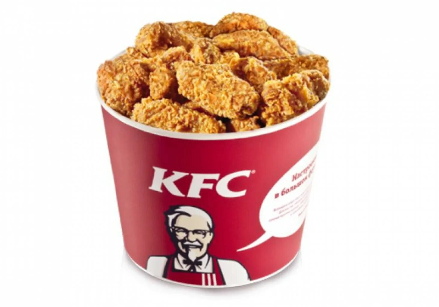 Крылья kfc. Острые крылышки kfc. Крылья kfc. Острые куриные крылышки кфс. Крылышки кфс и фри.