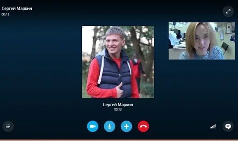 Скайп конференция