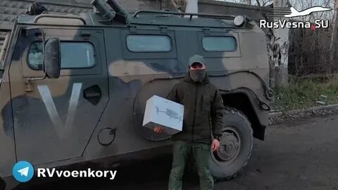 T me rvvoenkor