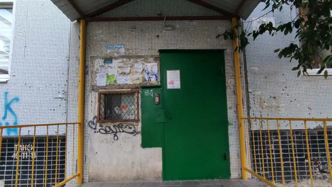 Братьев захаровых 16 балаково. Балаково братьев захаровых. 13 школа балаково. Школа 16 балаково учителя. Балаково саратовская область.