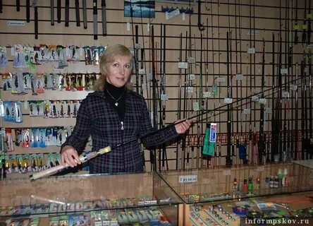Вакансии авито рыбацкое