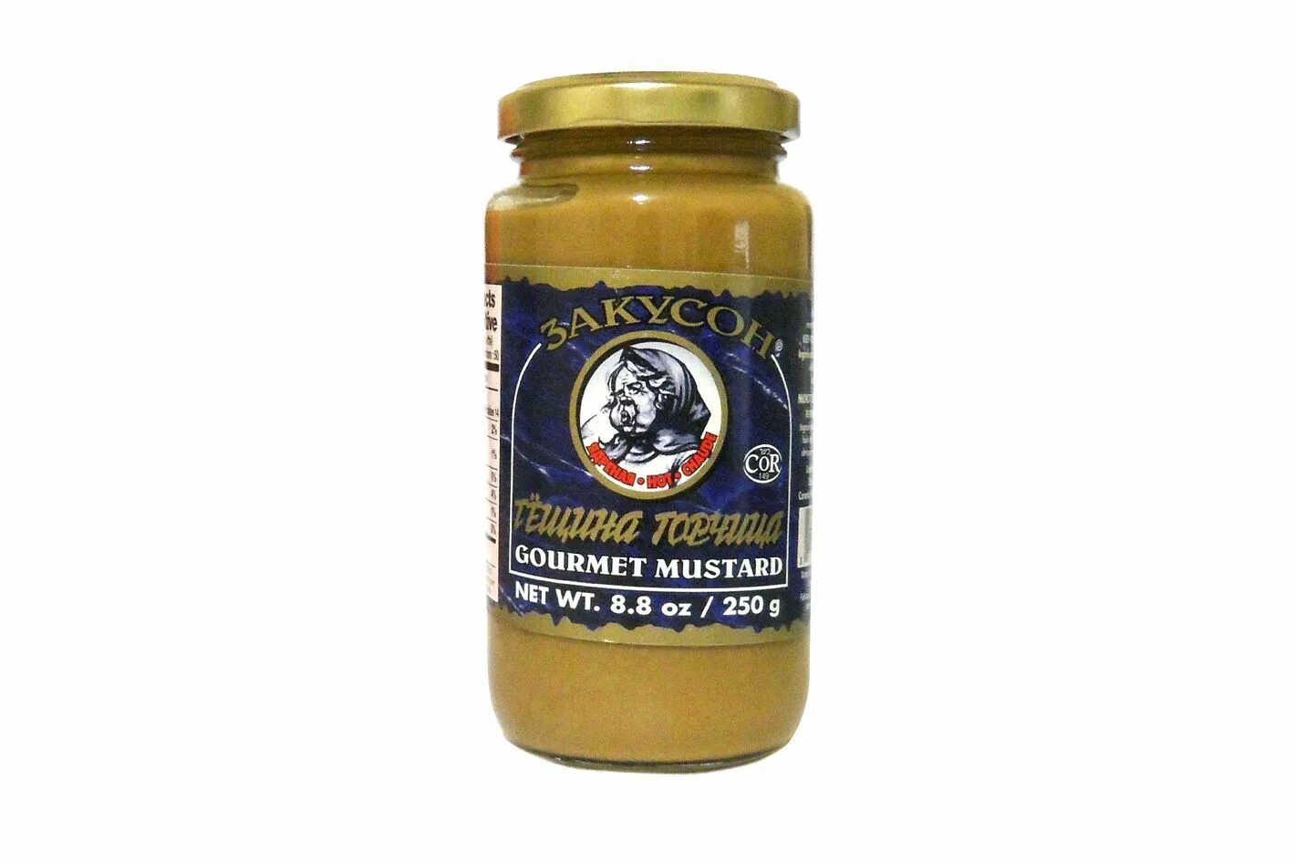 Мустард. Мустарда греческий соус. Ултра мустард. Allround Mustard для рыбалки hooked on Mustard. Mustard virus by forge