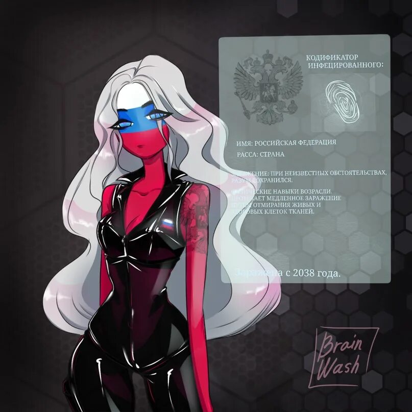 Countryhumans fems. Коунтри хьюманс Россия девушка. Кантрихуманс Россия девушка. Кантрихуманс fem. Кантрихьюманс КХ.