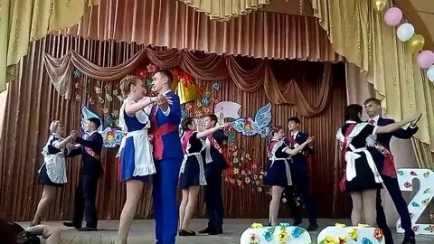 Школа 32 уссурийск