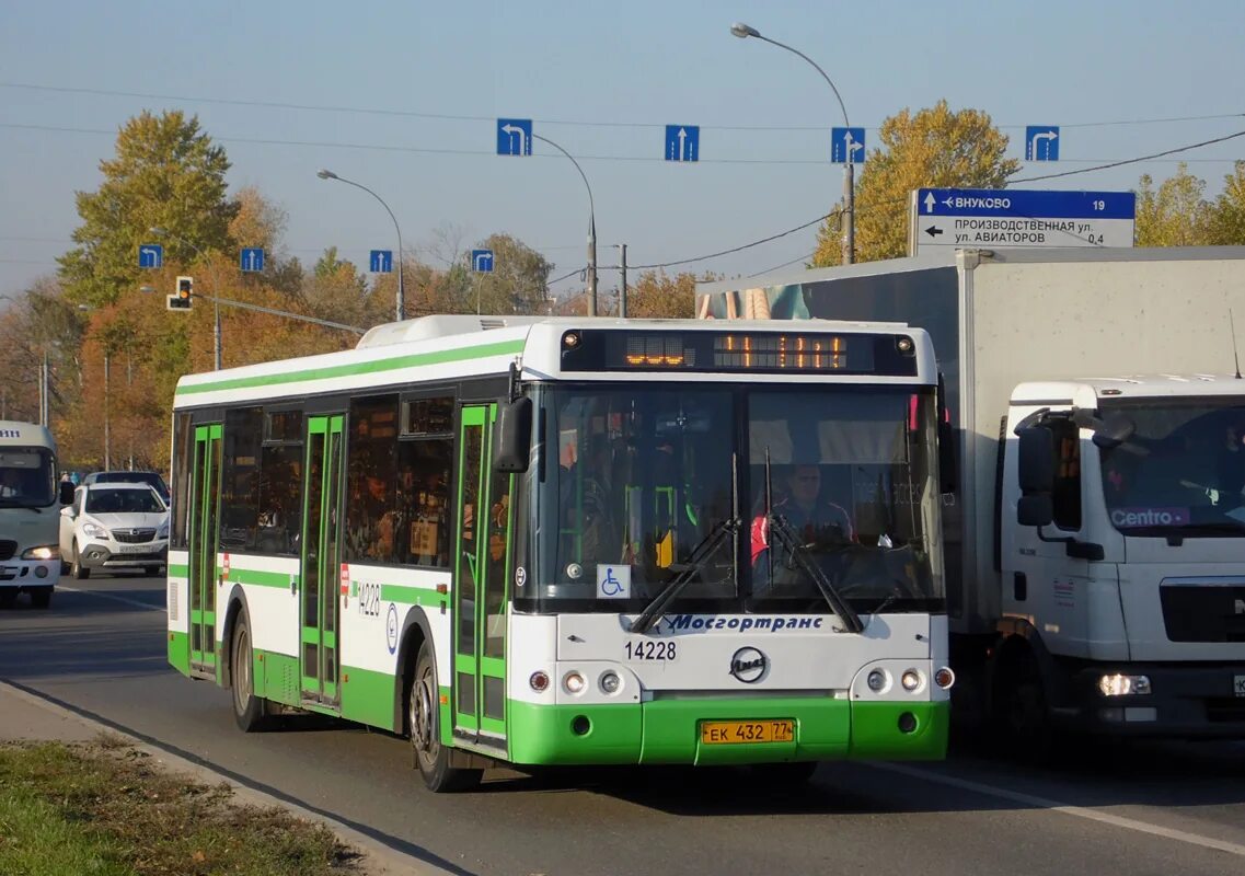 Автобус 830 расписание парнас. Маршрут 830 Москва. 830 Автобус. Автобус 830 Москва. Автобус 830 Москва маршрут.