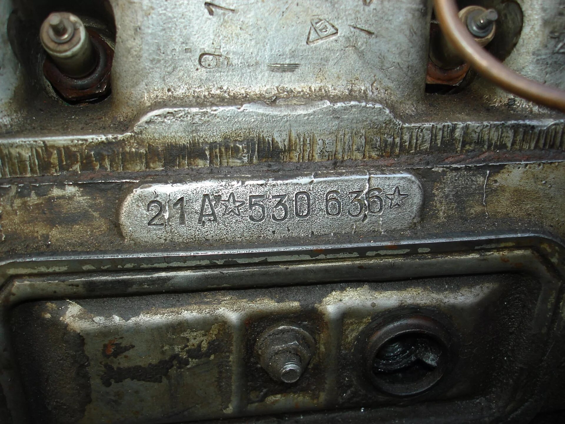Номер двигателя ЗИЛ 131. Номер двигателя ЯМЗ 237. Номер двигателя КАМАЗ 55102. Номер двигателя на а.м. КАМАЗ 5511.