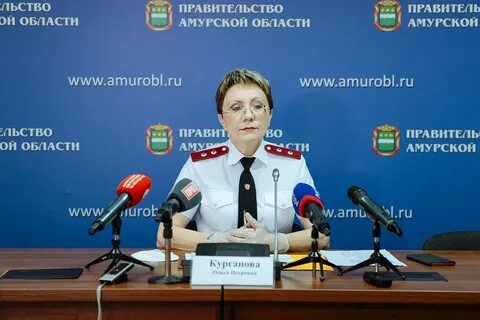 Сайт роспотребнадзора амурская область