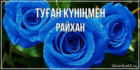 Ино сиқырлы порно сорады