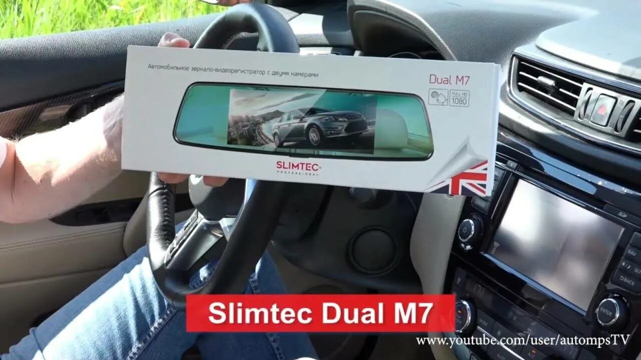Slimtec Dual m7. Автомобильный видеорегистратор с 2 камерами Slimtec Dual s2l. Slimtec Dual r8. Slimtec Dual m7 разборка.