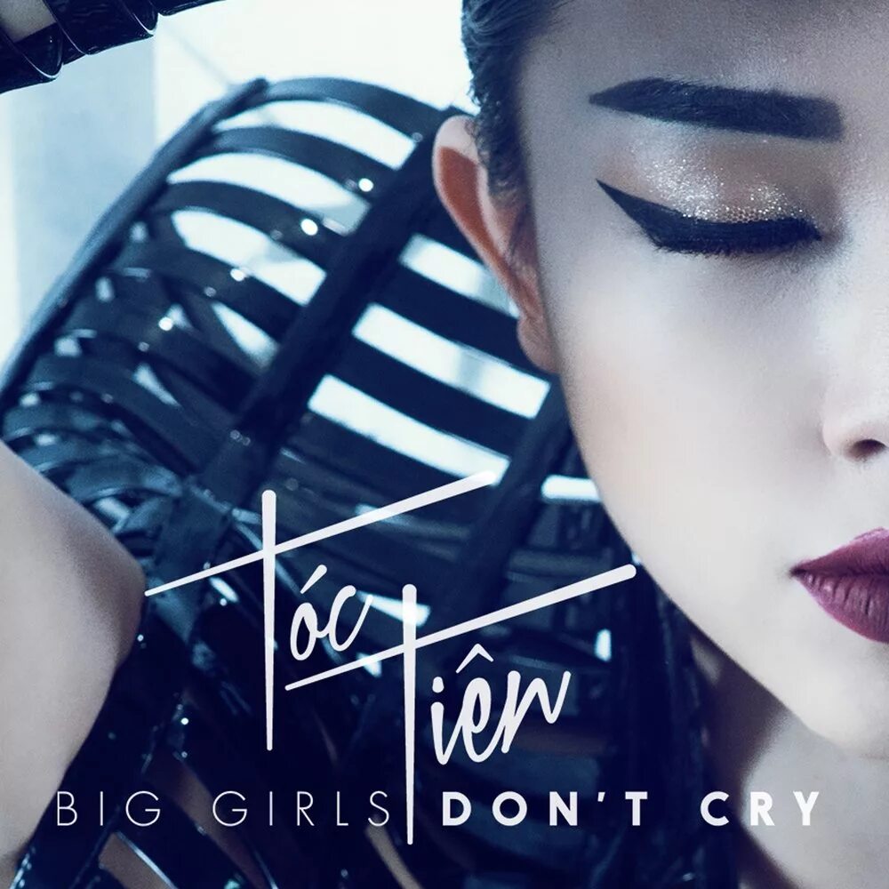 Girls dont. Big girl Cry альбом. Big girls don't Cry. Песня Биг герл. Girls don't.