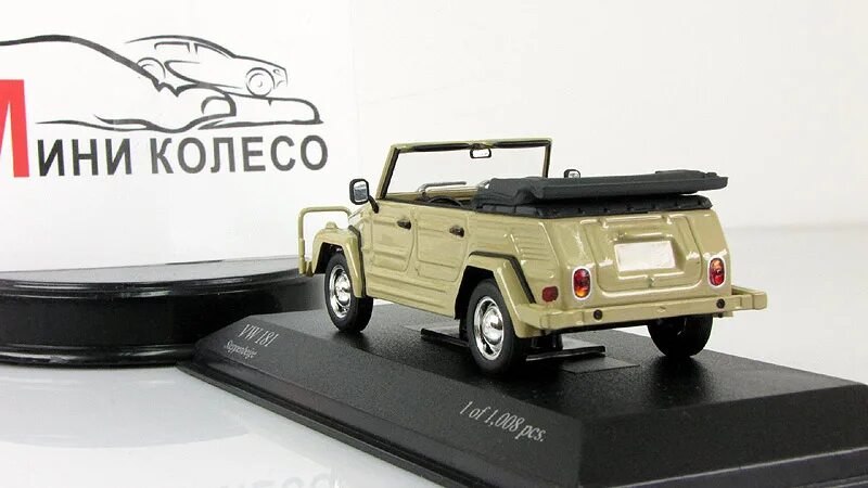 1 43 интернет магазин. VW 181 model 1/18. Mitsubishi Pajero SWB 1994 MINICHAMPS 1/43.