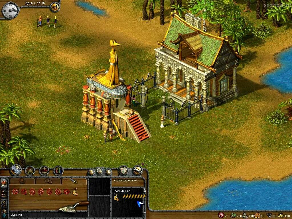 Mir game