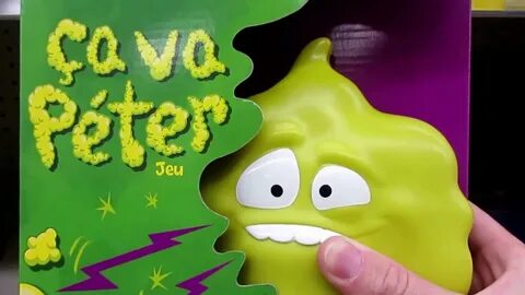 Игры подушечки