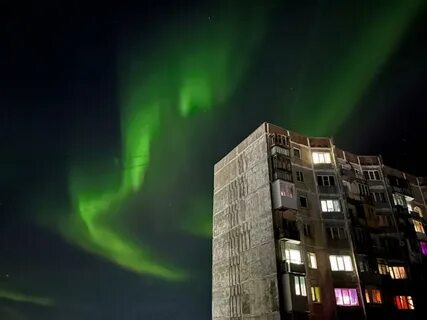 Сияния 5 ноября