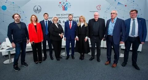 Эксперт принцип