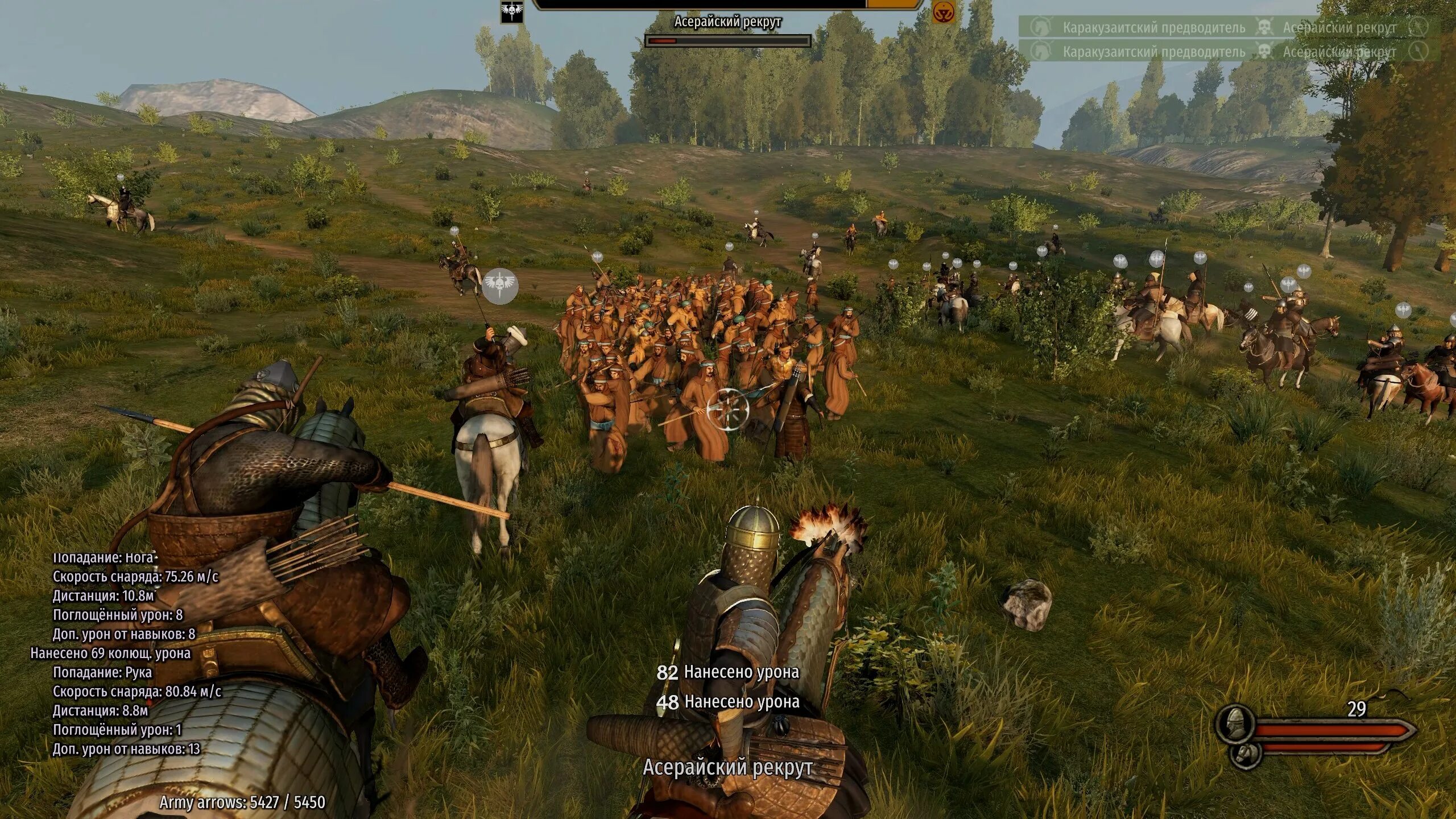 Bannerlord 2 ошибка. Маунт блейд 2 системные требования. амазонки кальрадии mount &amp; blade 2: bannerlord. bannerlord системные требования. игра mount and blade 2 захват замка.