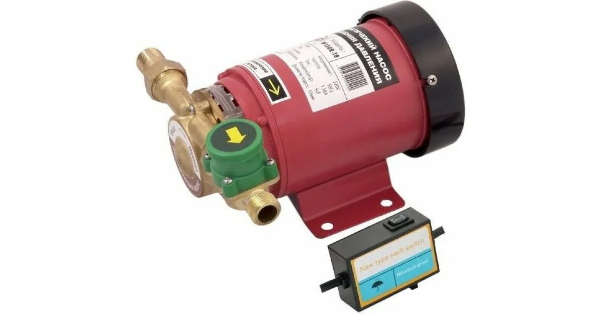 Насос повышения давления с сухим ротором. Насосы jemix w15gr-15 auto. насос повдавление w15gr-18 сух. ротор 260вт, 18м, золмин]. jemix w15gr-15.
