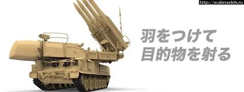 35 ум