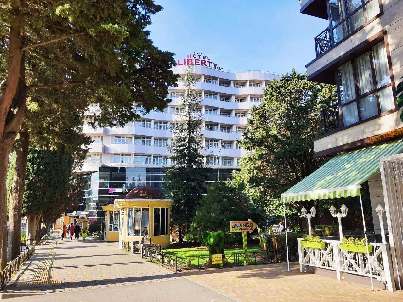 Либерти флай отзывы. Кирова 23 адлер. отель либерти адлер. liberty fly адлер. liberty fly hotel 3 сочи адлер.