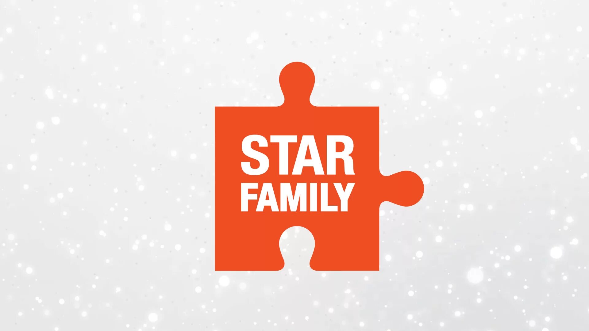 Стар фэмили завтра. Star Family Телеканал. Логотип телеканала Star Family. Телеканал Star Cinema логотип.