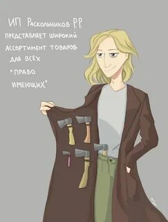 Здесь представлен широкий