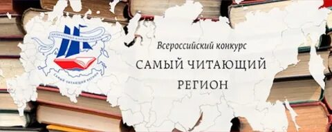 Тендер самый