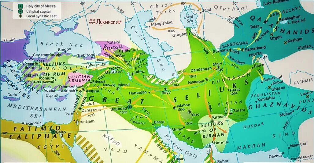 Государство турок сельджуков карта. Государство сельджуков карта 10 11 века. Империя тюрков сельджуков. Завоевания турок сельджуков карта.