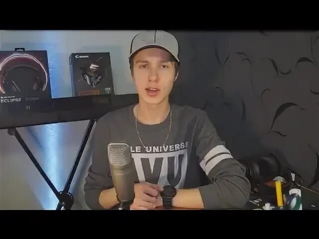 Готов гейм. Готов гейм