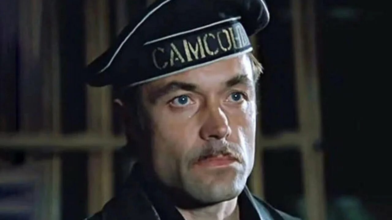 Александр Денисов - актёр - смотреть онлайн фильмы и сериалы - советские актёры 