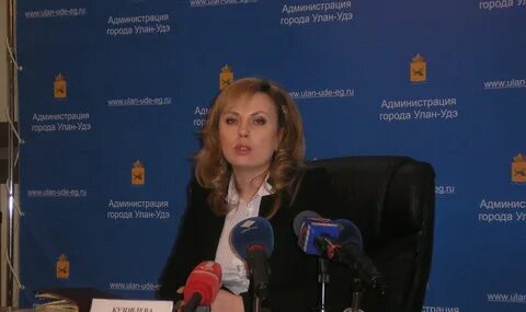 Комитет г улан удэ