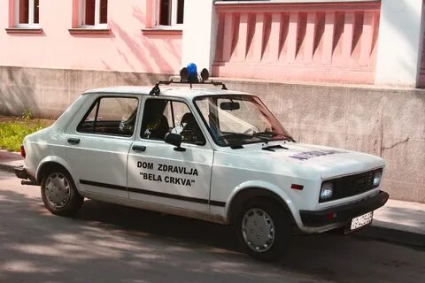 Юго скала