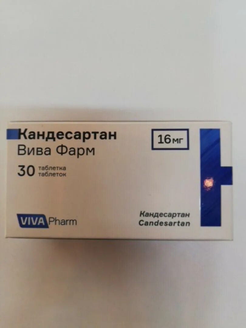 Фоллитропин 75 ме. Аптека тирасполь. Аптеки в приднестровье. Тирасполь ул. Вива оптика тирасполь.