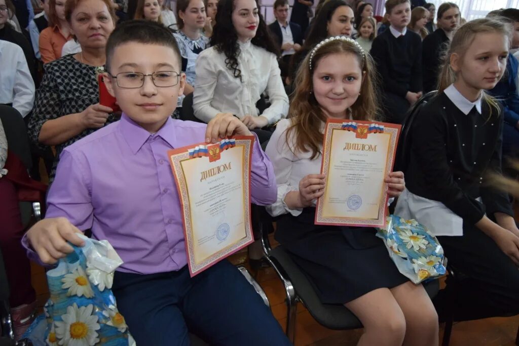 награждение детей.