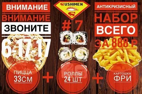 Папарацци кызыл