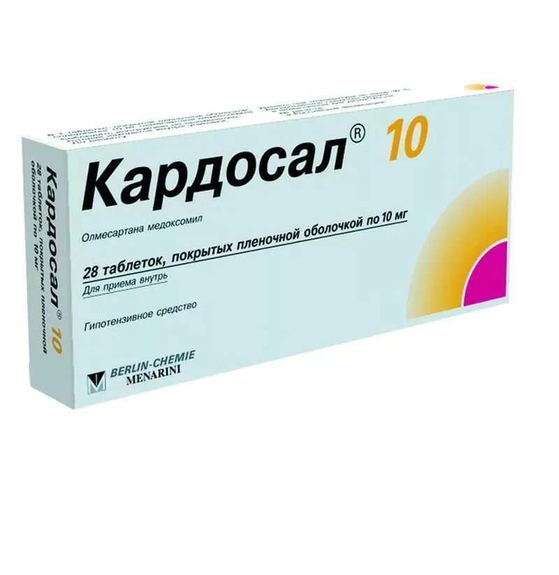 Кардосал 40 купить в спб. Кардосал 20 мг таблетка. Кардосал 40 40мг. №28 таб. П/П/О. Кардосал 20 таблетки 20мг 28шт. Кардосал 40 таблетки.