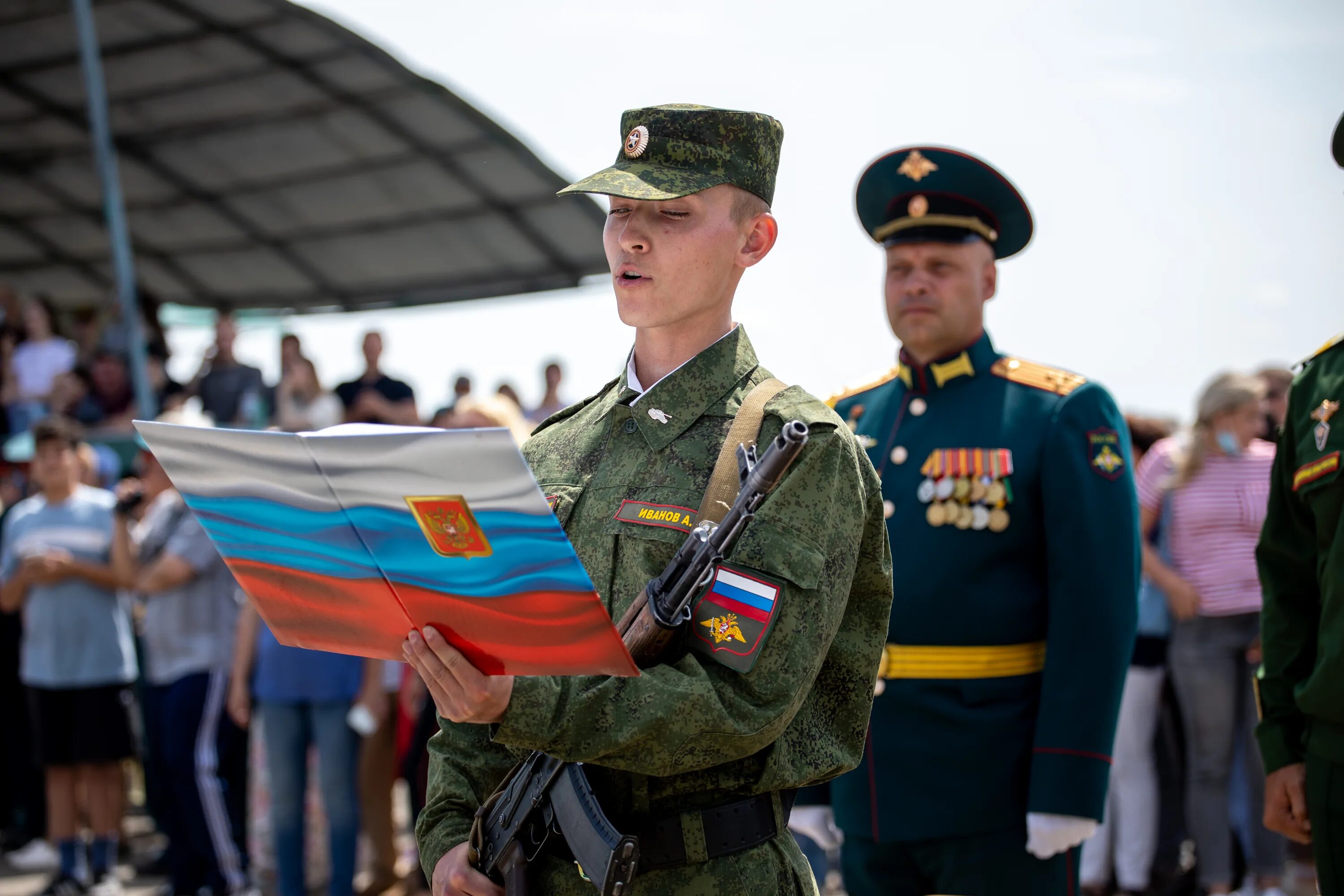 Получить военный. Форма армии РФ. Учебные военные сборы Челябинская обл. Мирный военный учебный центр 111. Российская Военная форма 2022.