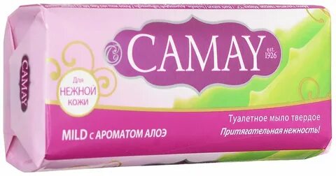 Мыло твердое рейтинг