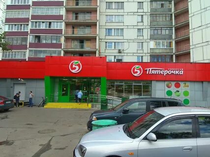 Ставропольская ул 50