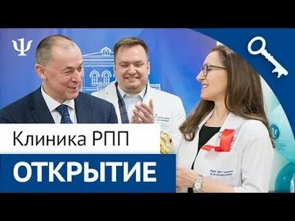 Центр расстройства пищевого поведения