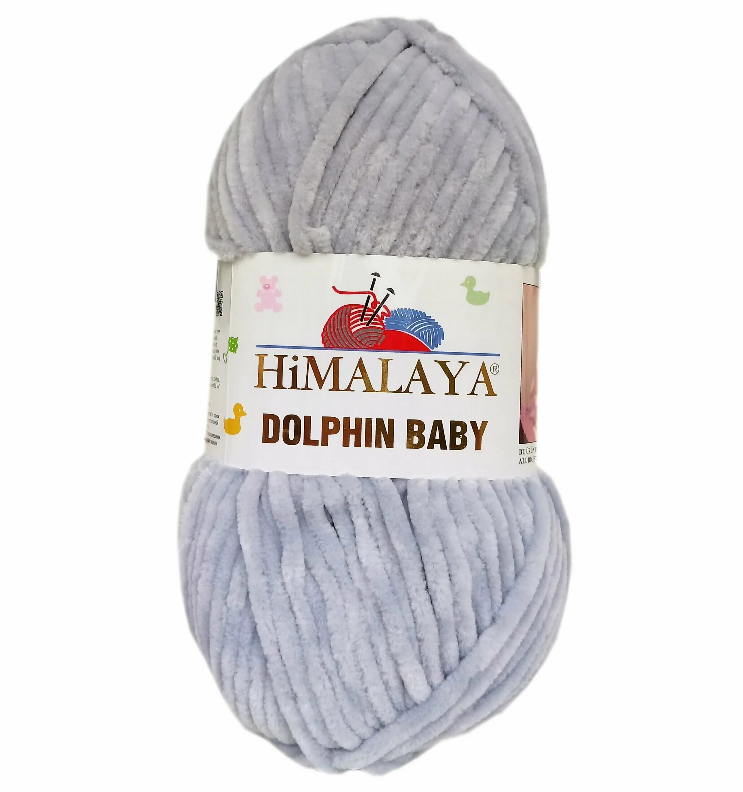 Пряжа himalaya dolphin baby. Пряжа хималая dolphin baby. Хималая долфин беби пряжа. Пряжа dolphin baby himalaya 80323. Долфин бэби пряжа.