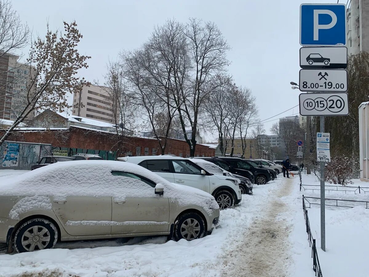 Сайт парковка воронеж. Платная парковка зимой. Платные парковки Воронеж. Зоны платных парковок в Воронеже. Заснеженная стоянка.