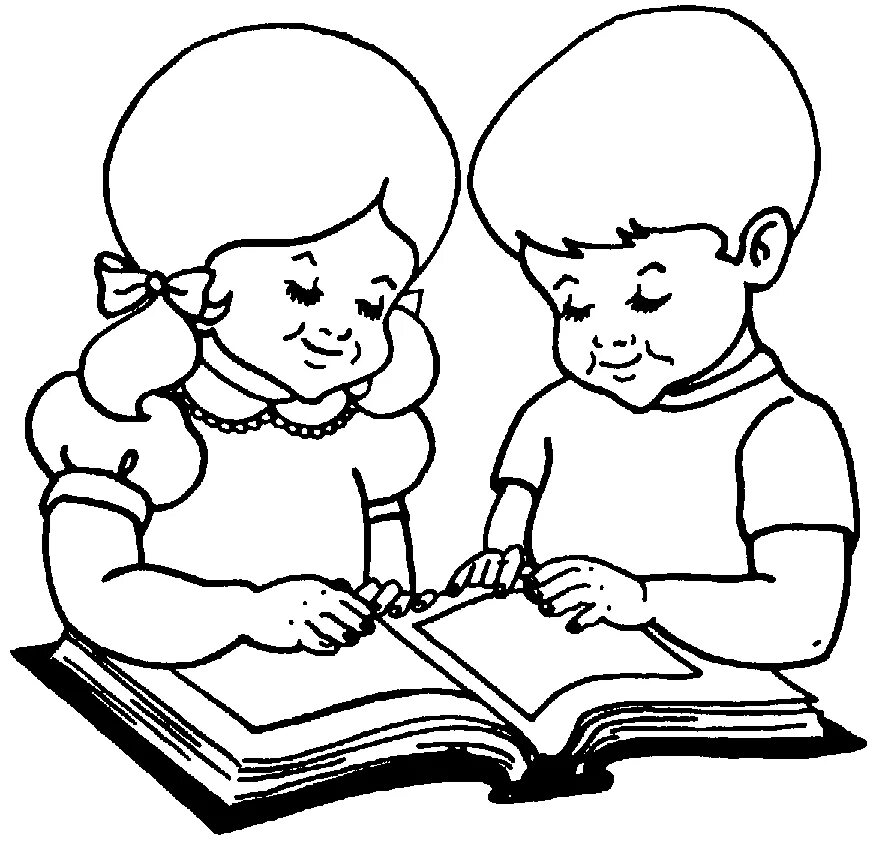 Развитие речи библиотека. Книжка раскраска. Книжка раскраска для детей. Раскраска ребенок с книгой для детей. Раскраски для детей чтение книжек.