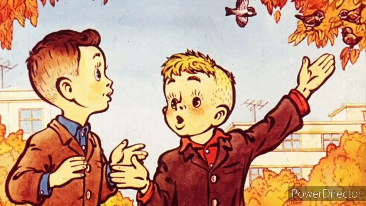 Баранкин будь человеком распечатать. Рисунок к произведению баранкин будь человеком. рисунок к повести баранкин будь человеком.