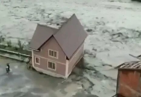 После затяжных дождей