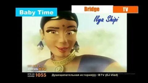Loco loco bridge tv