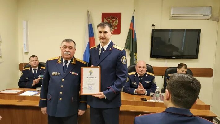 Следственное управление марий эл