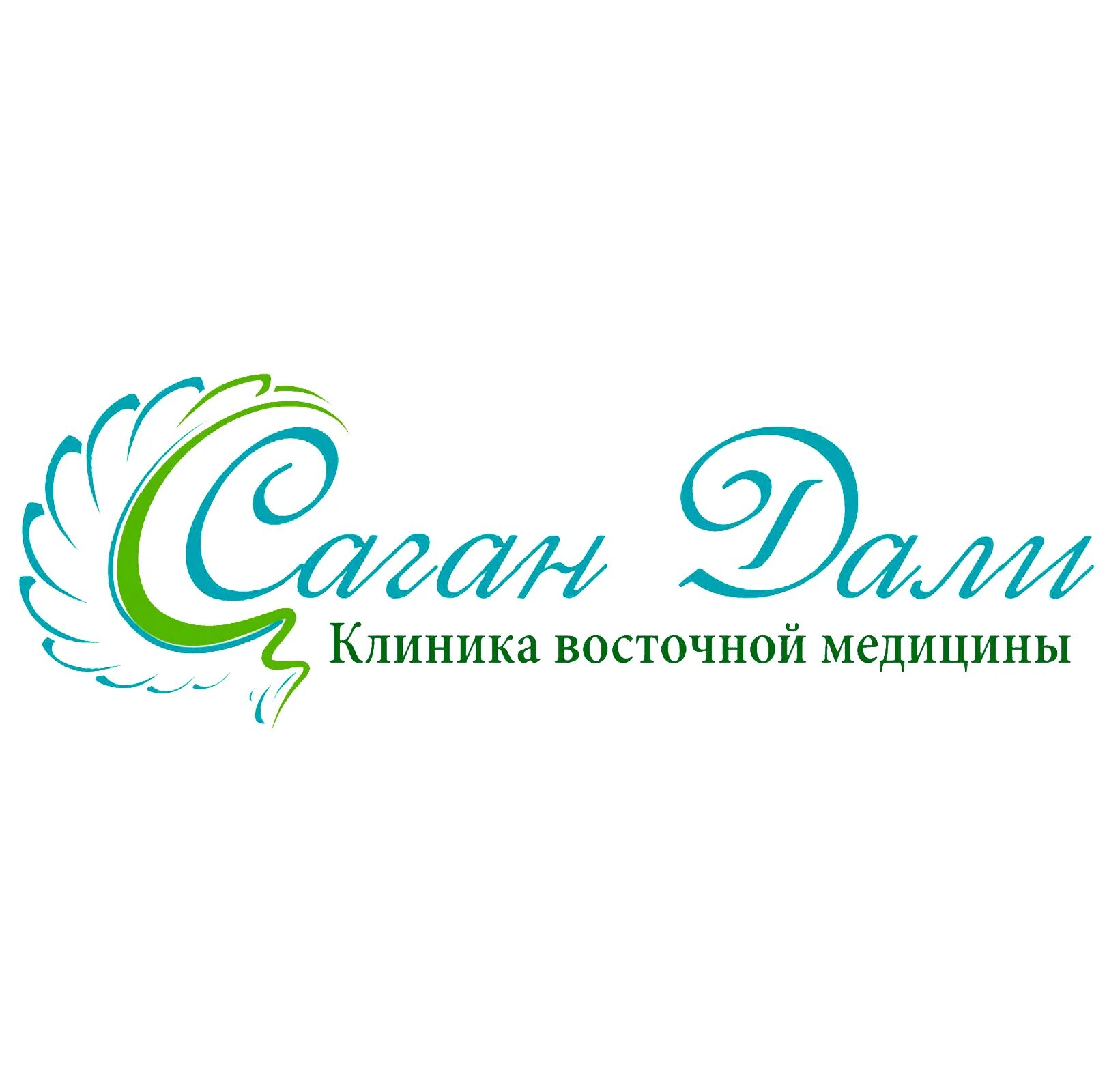 стоматологические клиники академическая. скандинавский центр на авиамоторной. арт клиник сочи. клиника дали мед в литейном проспекте. поликлиника центр восточной медицины.
