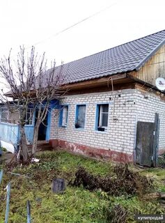 Калуга продам