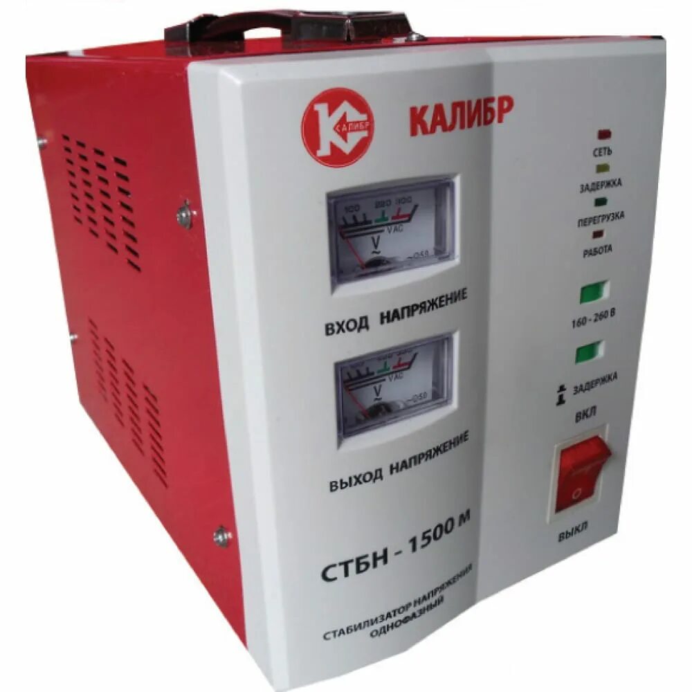 Стабилизатор rucelf стар-500va. Стабилизатор напряжения однофазный upower асн-3000. Стабилизатор ресанта 10 квт настенный. Стабилизатор асн-500/1-ц ресанта 63/6/1. Стабилизатор напряжения энергия 380в 10000ква.